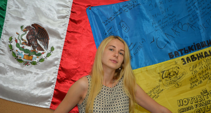 Один тиждень у Гвадалахарі!